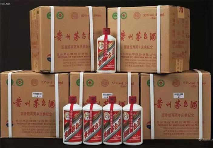 运粮湖管理区茅台酒回收