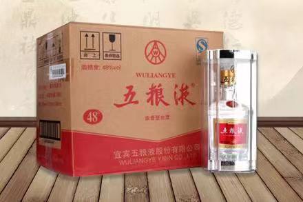 运粮湖管理区老酒回收