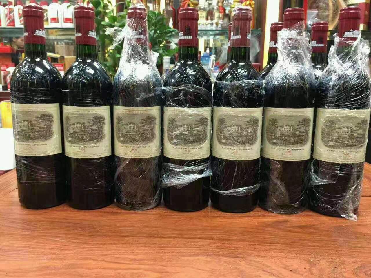 运粮湖管理区洋酒回收