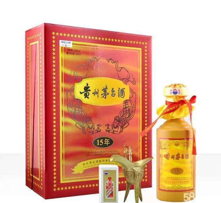 运粮湖管理区礼盒茅台酒回收